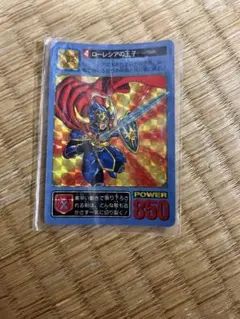 ヴァイスシュヴァルツ SR ドレイクスペシャル ドレイク 3枚 - メルカリ