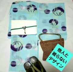 らら【新品未使用⚠️しつけ糸付‼️タグ付き✨】涼しげ　浴衣　菖蒲杜若　水色 らら様専用【新品未使用⚠️しつけ糸付‼️タグ付き✨】涼しげ 浴衣