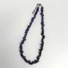 天然石アメジストネックレス 紫水晶 さざれ石 誕生石 昭和レトロ