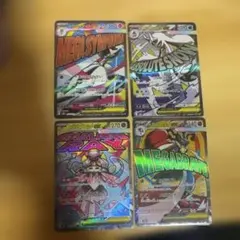 ポケモンカードセット メガドリームexセット４枚まとめ売り