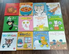 もこちゃんチャイルド　絵本　イソップどうわ わらべきみか