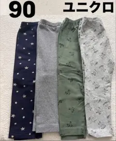 ユニクロ 動物柄 ボトムス 90サイズ　4本セット