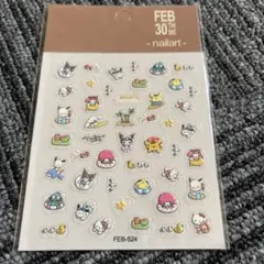 co.様 リクエスト 2点 まとめ商品