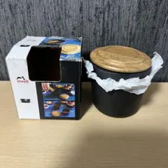 新品未使用　staub スパイスグラインダーのサムネイル