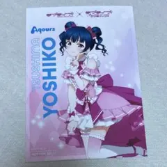 ラブライブ μ's Aqours ポップアップストア 特典ブロマイド 善子