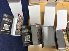 ポケモンカード ワンピースカード ボックス 空箱 まとめ売り 51箱