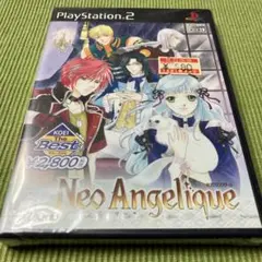 新品未開封 Best版 ネオアンジェリーク PS2