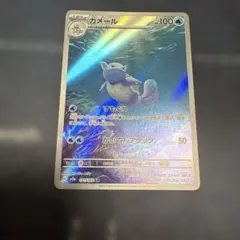 keity様 リクエスト 2点 まとめ商品