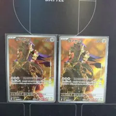 Item thumbnail for item f435642e-d954-42c2-80ab-5dd633c97030