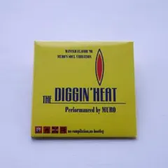 美品MURO DIGGIN