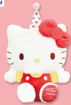 モンチッチ ハローキティ BIG ぬいぐるみ HELLOKITTY サンリオ