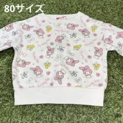 マイメロディ トレーナー 80サイズ サンリオ ベビー服