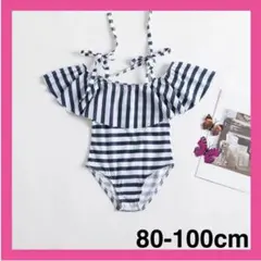 水着 女の子 ワンピース ボーダー スイムウェア キッズ ベビー 90