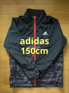 adidas★アディダス★迷彩柄★ウィンドブレーカー★ナイロンジャケット★150