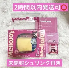 【300円企画】Mellojoy メロジョイ スクイーズ バター R