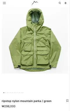 Item thumbnail for item 12ab998a-0a96-4580-bcde-82a16da8bd7b