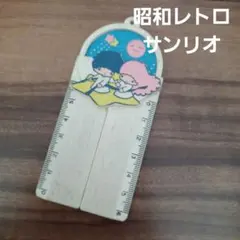 2025年最新】トリップトゥワンダーランドの人気アイテム - メルカリ