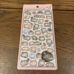 正規品 マヌルネコ　ボンボンドロップシール ボンドロ 新品 動物 クーリア