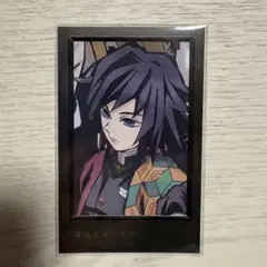 鬼滅の刃 ダイニング 柱合会議 お楽しみくじ 箔押しチェキ風ブロマイド 冨岡義勇