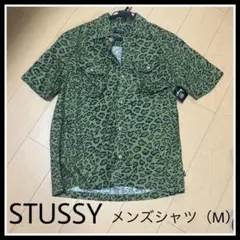 Stussy XL 半袖シャツ クローバー柄(タグ無し中古品) グリーン 緑 Stussy XL 半袖シャツ クローバー柄(タグ無し中古品) グリーン 緑