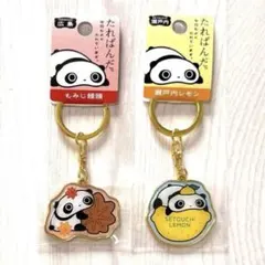 ご当地キーホルダー たれぱんだ ダイカットキーホルダー 広島 瀬戸内のサムネイル
