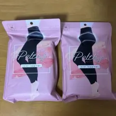 【未開封、新品未使用】Pelthy ペルシー 着圧レギンス Mサイズ 2点セット