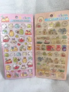 mokaaaa様 リクエスト 2点 まとめ商品