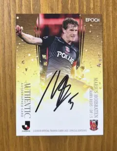 2026年最新】浦和レッズ サインの人気アイテム - メルカリ