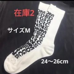 COMME des GARCONS 靴下(ホワイト×黒ロゴ) Mサイズ