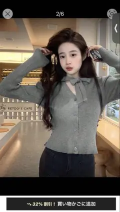 SHEIN トップス グレー カーディガン