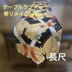 テーブルランナー (D) ／ 手織り 本藍染め - メルカリ