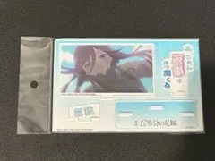 五等分の花嫁 アクリルジオラマ 中野三玖 TSUTAYA