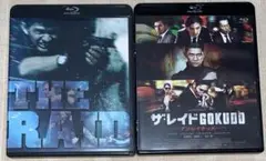 Item thumbnail for item 7652cc45-a035-488c-b460-03cac975049d