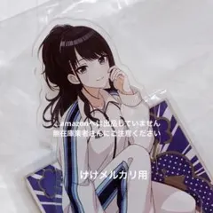 風野灯織 Uka 開催記念 公式アクリルパネル 限定品 未開封 シャニマス 