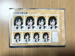 Item thumbnail for item 8fd7c120-9290-4014-9a32-64346e9f8c77