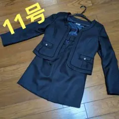 Item thumbnail for item 8e6b51a1-e578-4392-b5db-2baf05c50452