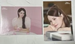 NiziU New Emotion ランダムトレカ ラントレ ニナ 2枚