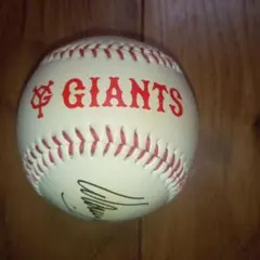 GIANTS 長野久義 サイン入り野球ボール - メルカリ
