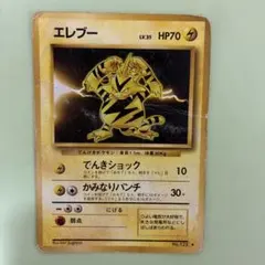 ミラルダ様 リクエスト 2点 まとめ商品