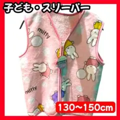 うた ☆プロフご一読下さい☆様 リクエスト 2点 まとめ商品