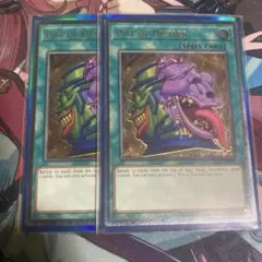 強欲な壺 レリーフ 英語 2010年 Duelist Pack: Kaiba - メルカリ