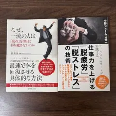 Item thumbnail for item 8800c60d-5eeb-4ea8-9ac0-01e2d3192b89