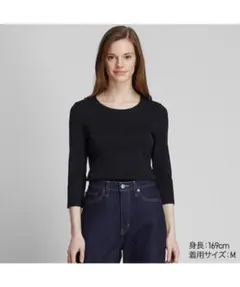 ユニクロの長袖カットソー