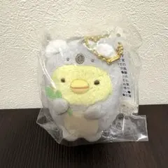 すみっコぐらし ぶらさげぬいぐるみ ぺんぎん コアラ どうぶつえん