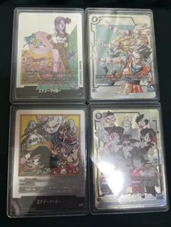 ドラゴンボールカード マンガブースター2 まとめ売り