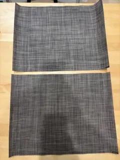 Item thumbnail for item cc0c6010-d425-4ce8-9252-62d8b22aa9dc