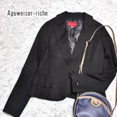 アプワイザーリッシェ　テーラードジャケット　新品同様 2026年最新】Apuweiser-riche レディース テーラードジャケットの人気