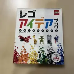 Item thumbnail for item de062c7f-71bb-4efe-9df3-672ea4612669