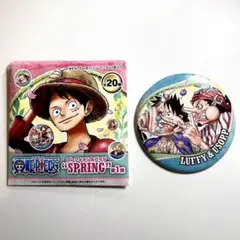 ワンピース コレクション缶バッジ SPRING ルフィ ウソップ - メルカリ
