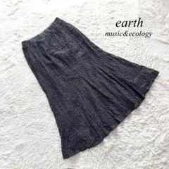 Z5【アースミュージックアンドエコロジー】ロングフレアスカート　レース　F